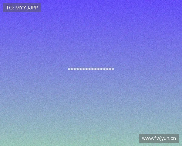 高清黑白体育直播免费在线观看，全程无延迟精彩赛事直播尽在掌握